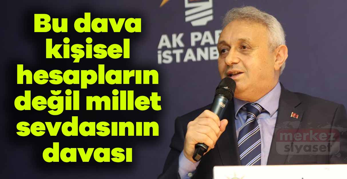 Togay Çoban: Bu dava kişisel hesapların değil millet sevdasının davası