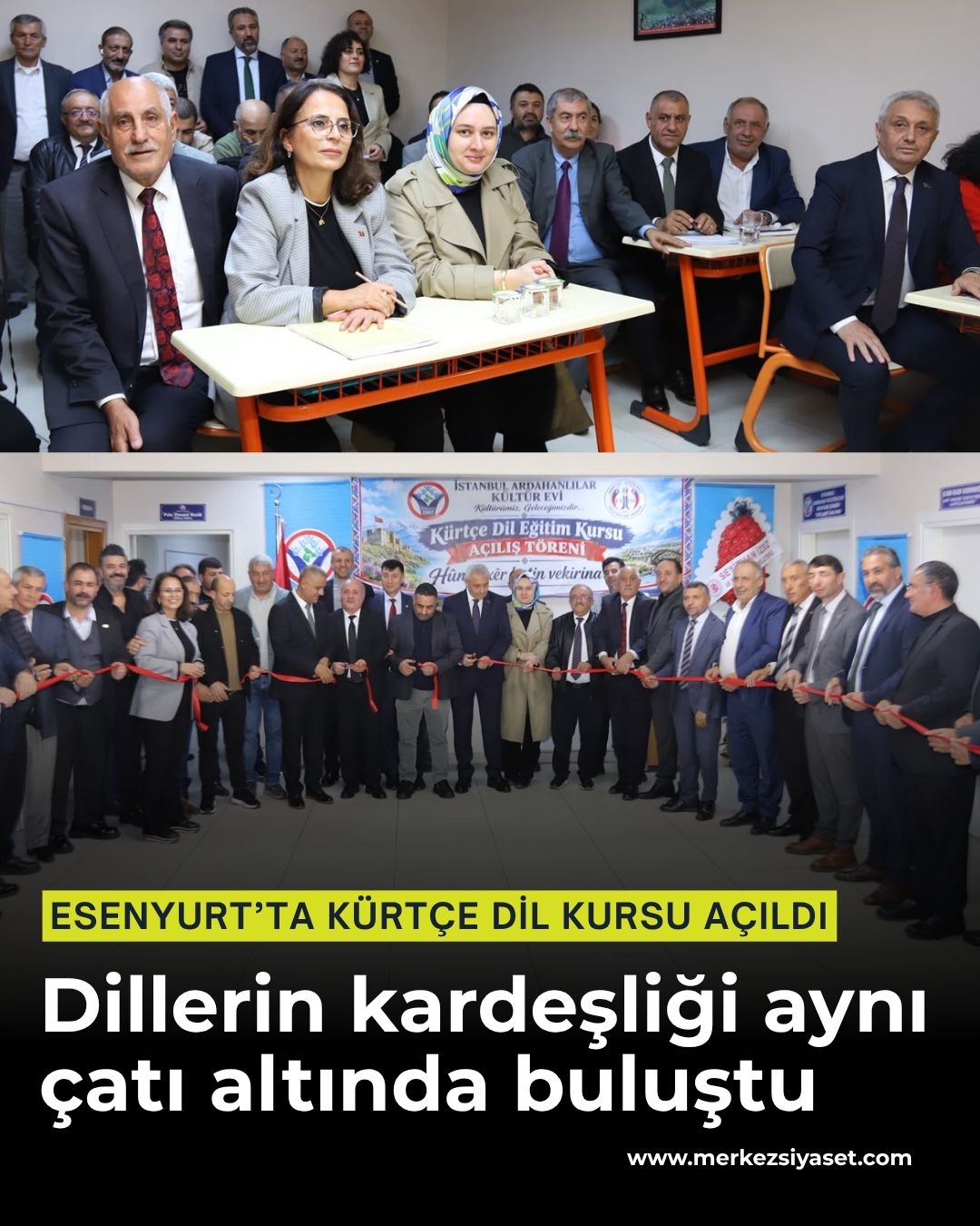 Dillerin kardeşliği aynı çatı altında buluştu